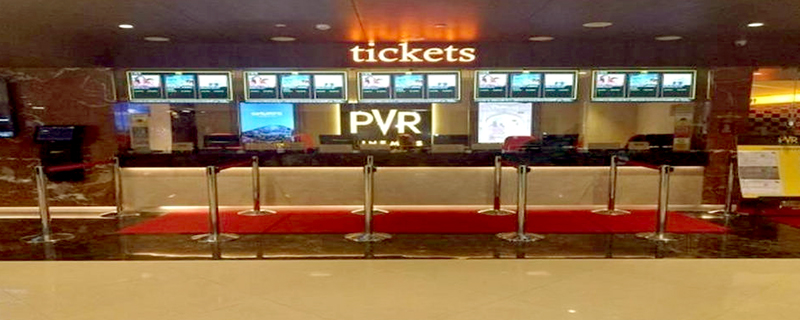 PVR - City One Mall Pimpri 